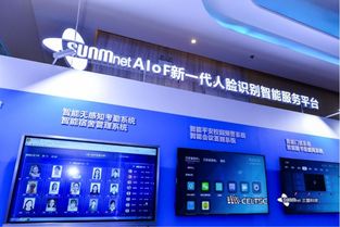 智慧校園新科技 創(chuàng)新產(chǎn)品展覽震撼現(xiàn)場，打造沉浸式學(xué)習(xí)體驗(yàn)