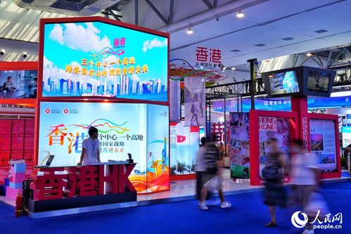 第十五屆中國東北亞博覽會在吉林長春盛大開幕，聚焦展覽服務(wù)創(chuàng)新與區(qū)域合作