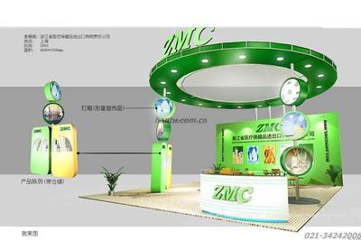 自助貿(mào)易平臺引領展覽服務新風向 廣告禮品與工藝飾品在北京展覽工廠的創(chuàng)新融合