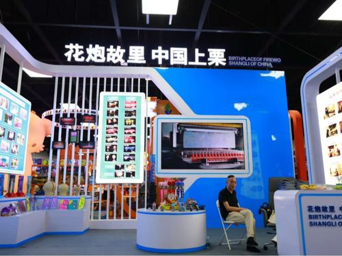 上栗花炮交易會展中心正式啟用，打造產業新地標與全球貿易窗口