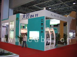 成都博達展覽展示服務 一站式專業解決方案的卓越供應商