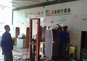 專業(yè)、信賴、無憂之選 宏業(yè)家政，一站式專業(yè)搬家、搬廠與保潔服務(wù)